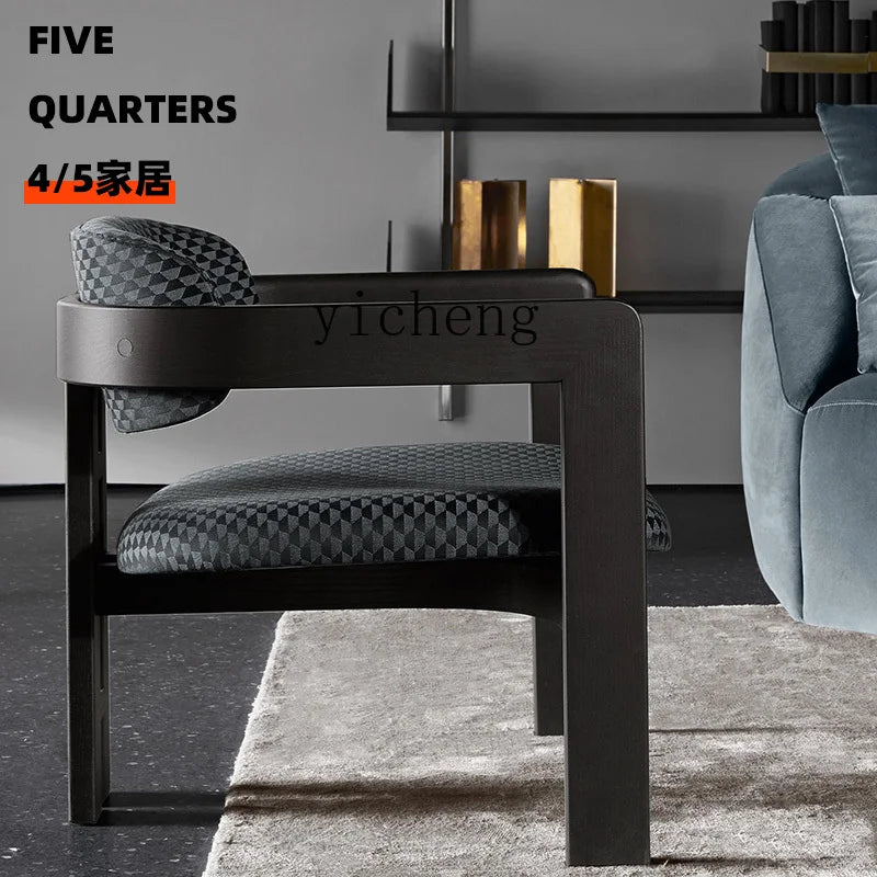 Yy Leisure Chair Couch Single Light Luxury Nordic Armrest